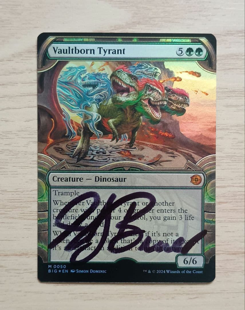 宝物庫生まれの暴君 mtg アーティストプルーフ Foil　ap