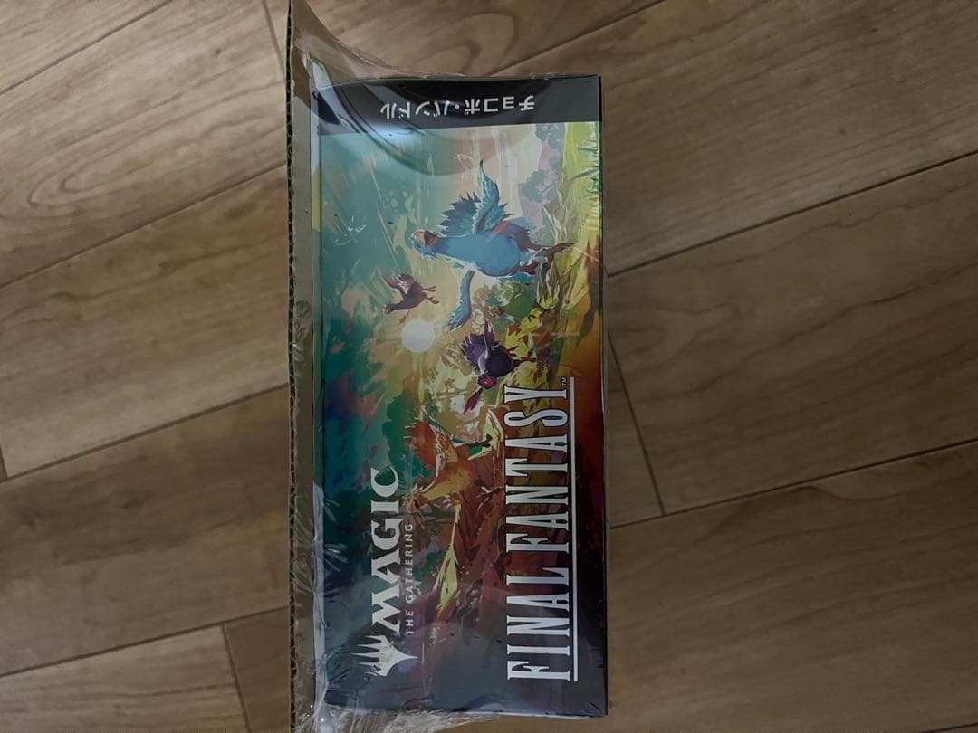 マジック：ザ・ギャザリングーFINAL FANTASYチョコボ・バンドル日本語版