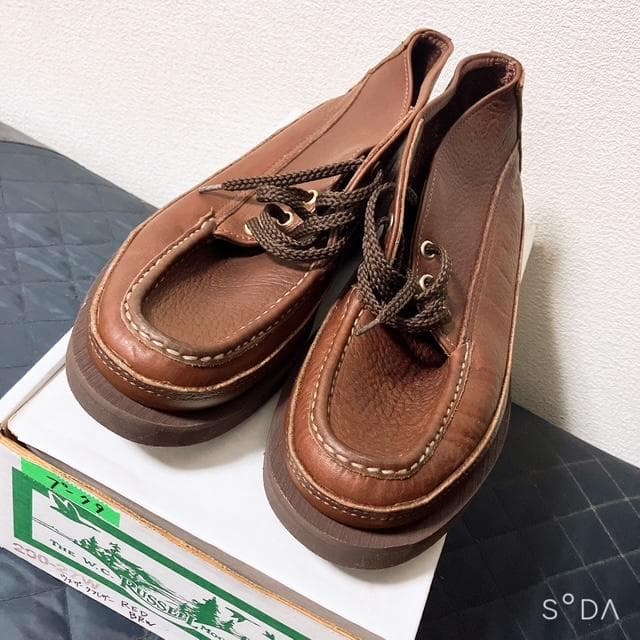 【H1R0】ラッセルモカシン タフレザーブーツ 200-27W（プー79）