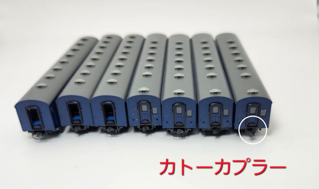 トミックス 9516 9517 スハフ45 スハ44 7両セット 美品