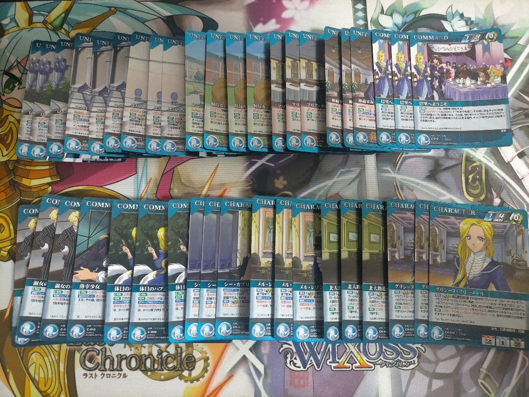 クルセイド サクラ大戦 プレミアムパッケージ ～出撃！大神華撃団～ まとめ売り