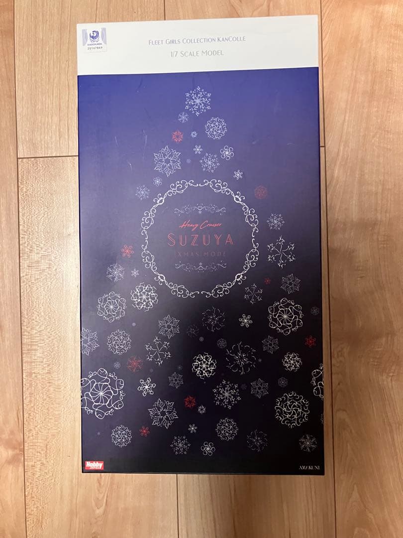 鈴谷【Xmas】mode 「艦隊これくしょん～艦これ～」 1/7フィギュア