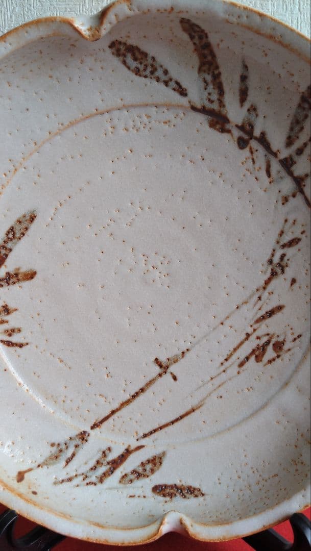 中島正雄　雅山窯　美濃焼　志野　大皿　皿　飾り皿