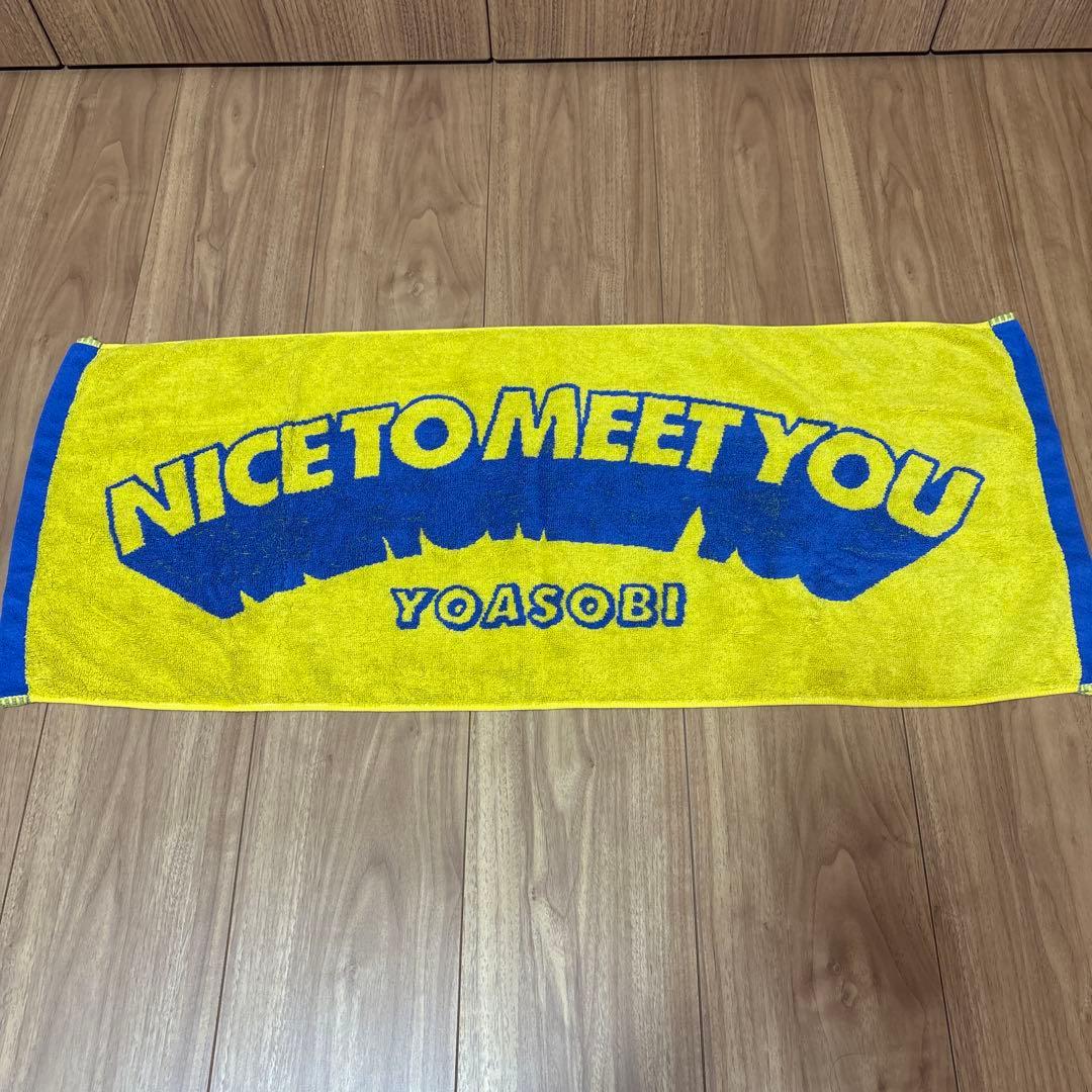 YOASOBI NICE TO MEET YOU スウェット ブラック タオル