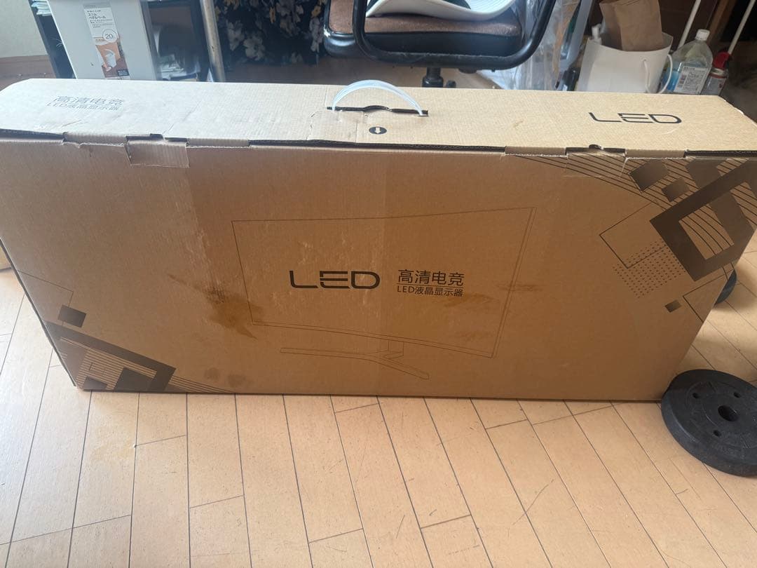 曲面モニター 1800p 170Hz