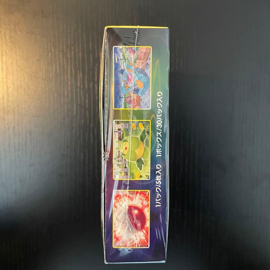 ポケモンカード イーブイヒーローズ　シュリンク付き　未開封