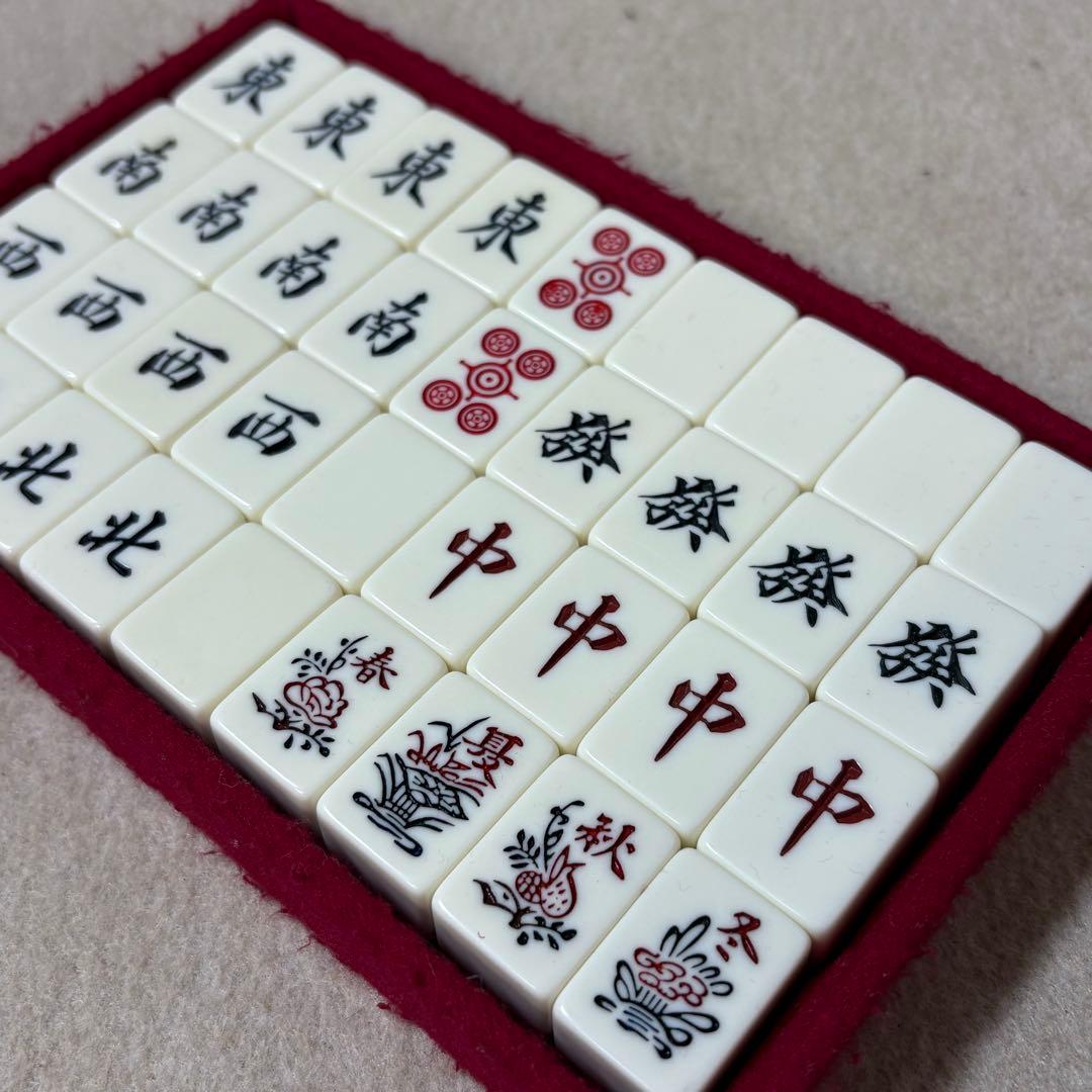 任天堂 役満 特重 亀 一筒 背竹 竹 竹模様 ニンテンドー