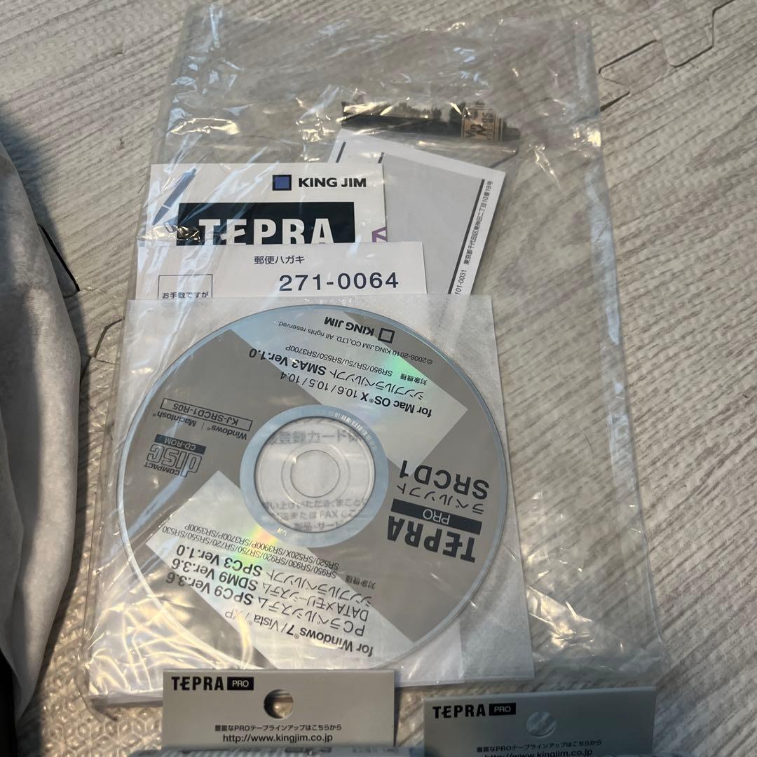 KING JIM TEPRA SR550 テプラ 電源付