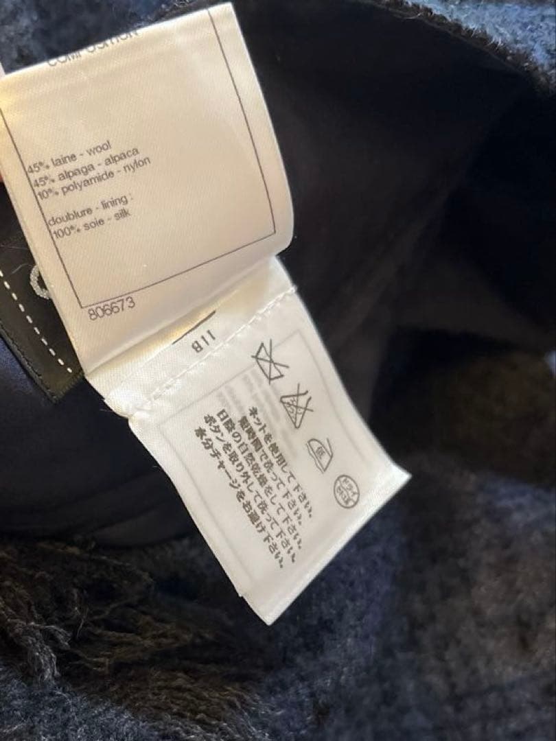 CHANEL シャネル　巻きスカート　イタリア製　サイズ40