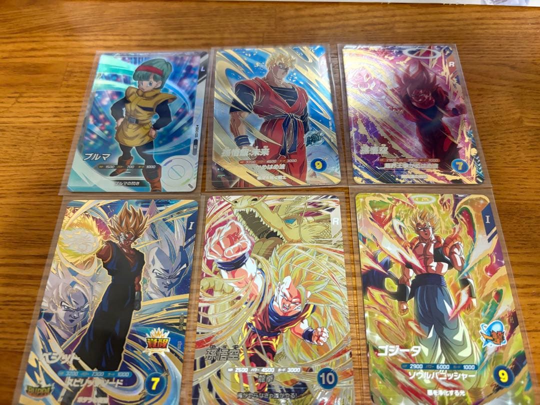 ドラゴンボールカード まとめ売り6枚セット