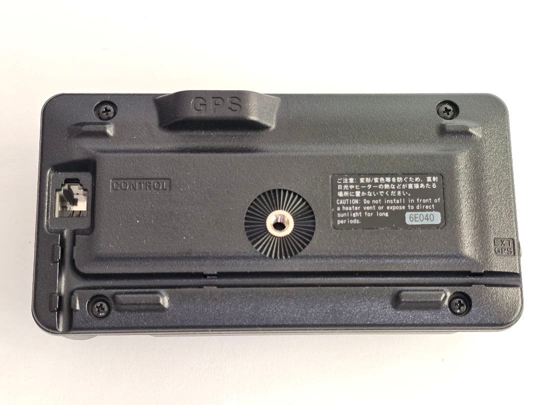 トランシーバー YAESU FTM-400XD