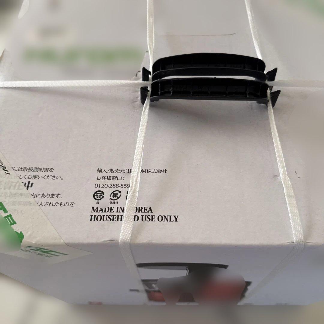 Hurom スロージューサー Lタイプ フェーリーレッド 新品未使用品