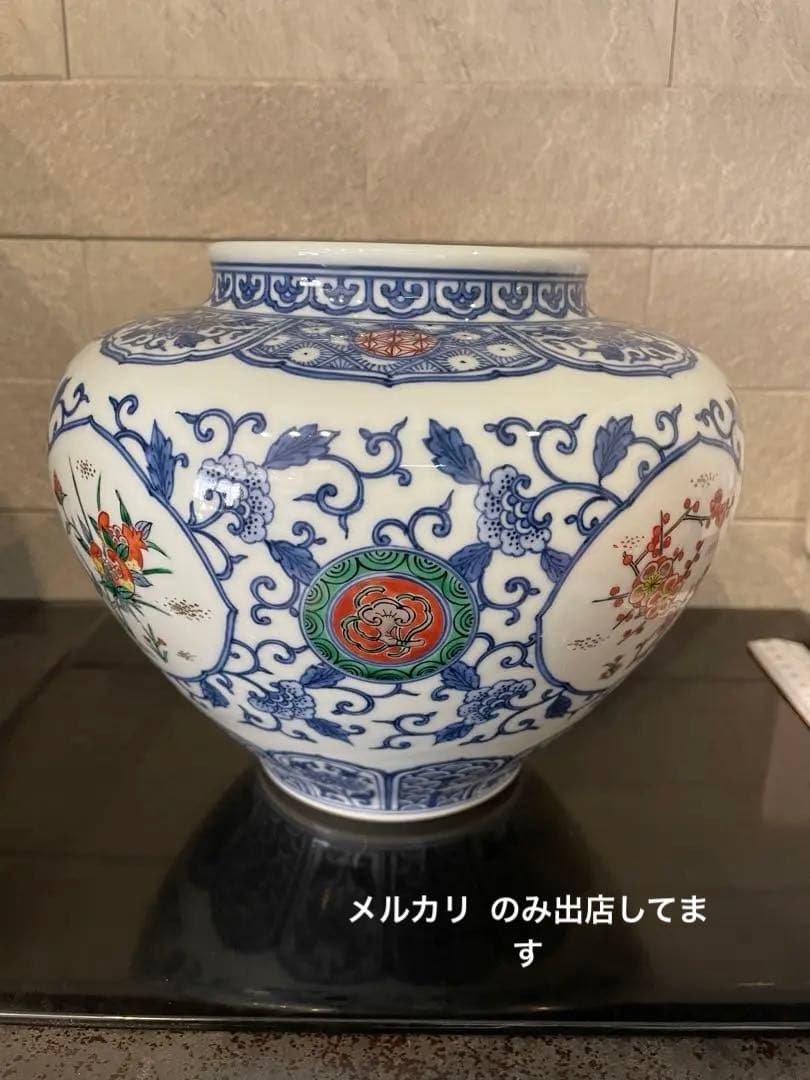 渋草焼　芳国舎　壺