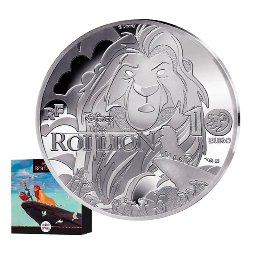 銀貨 ディズニー ライオンキング 30周年 カラー + プルーフ 5000枚限定