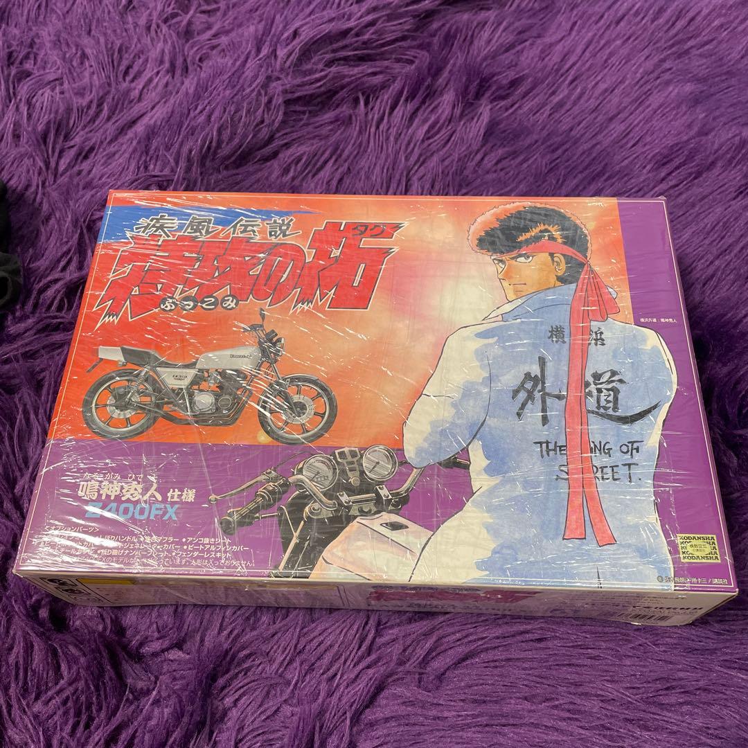 特攻の拓プラモデル