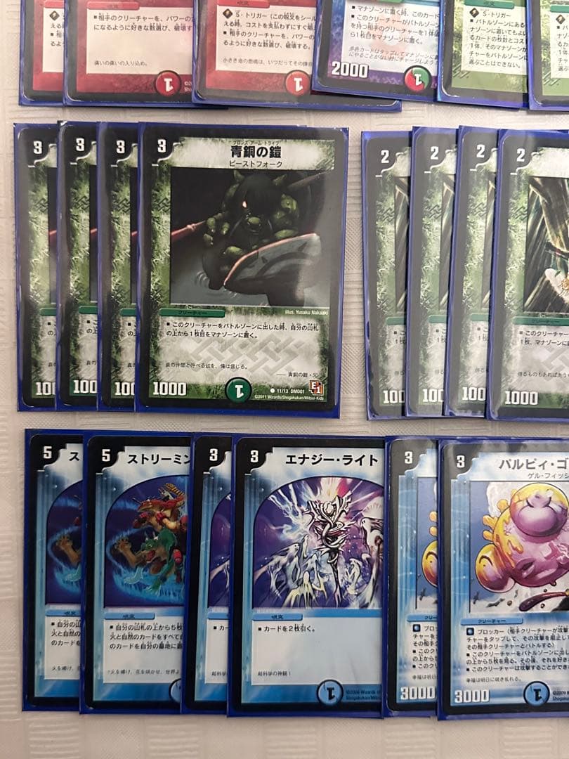 【匿名配送】 牙バジュラズ 構築済みデッキ 公式スリーブ付き