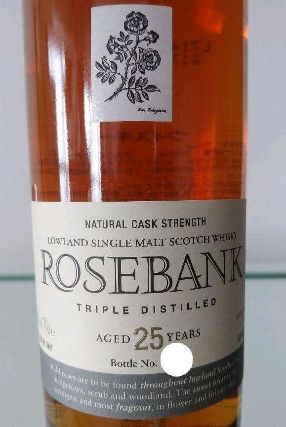 ローズバンク オフィシャル 25y