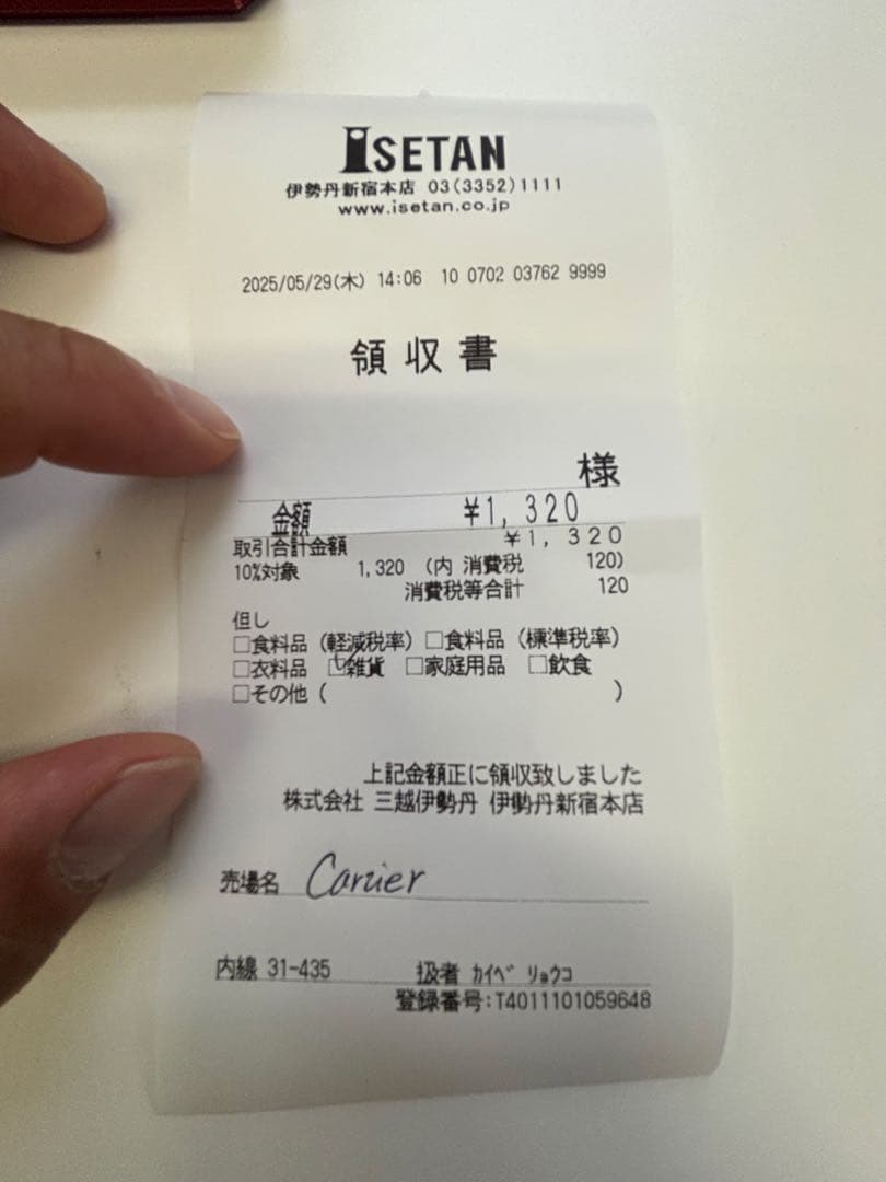 Cartier カルティエ ボールペン ブラック×ゴールド 箱付き