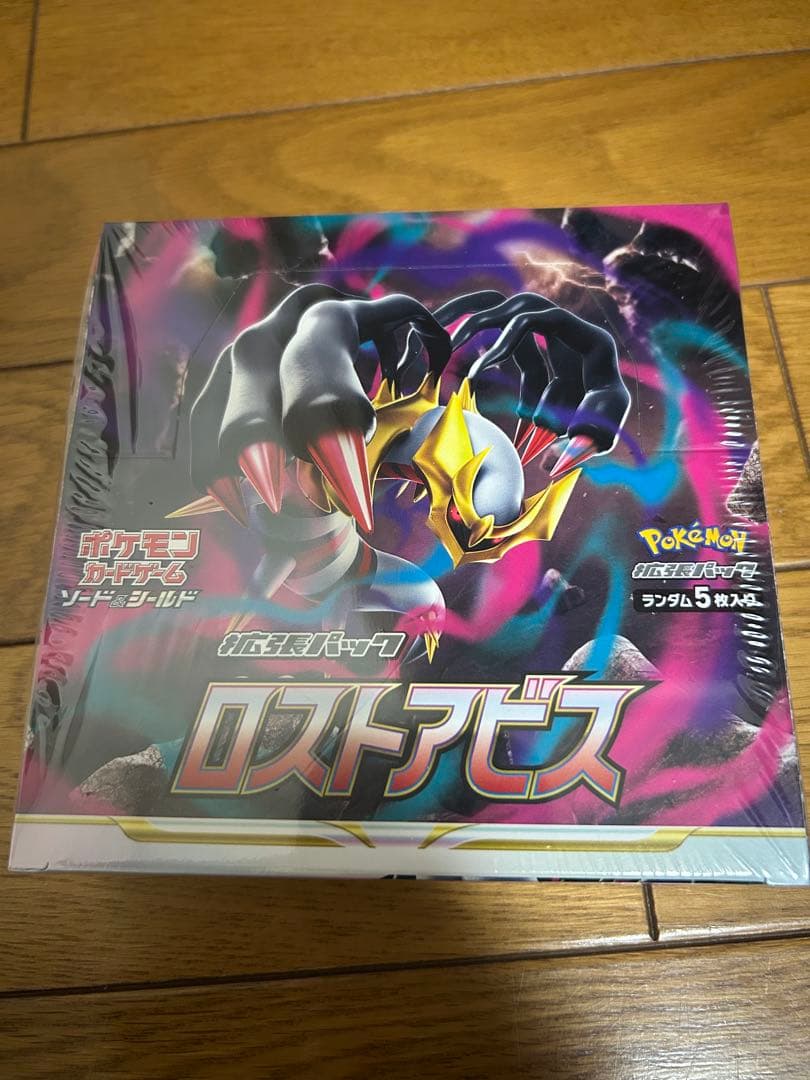 新品　ポケモンカード ロストアビス 未開封シュリンク付 1BOX