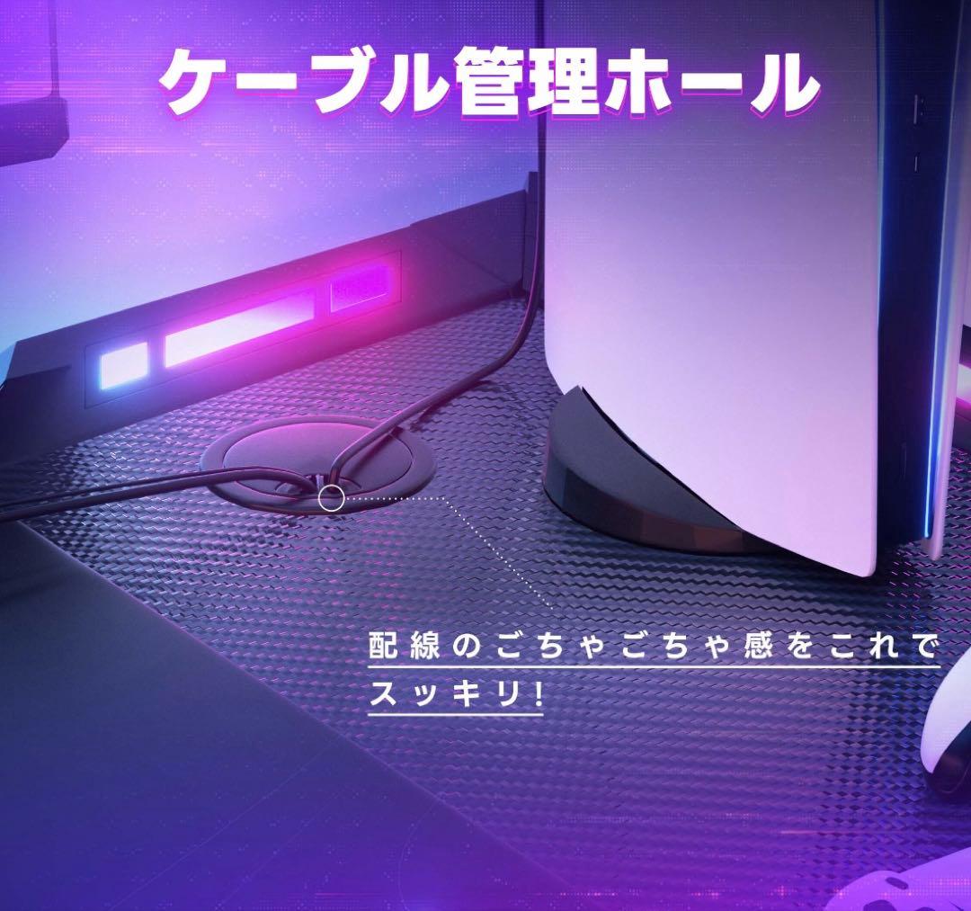 ゲーミングデスク 幅120cm×奥行60cm カーボンファイバー製 【完成品】