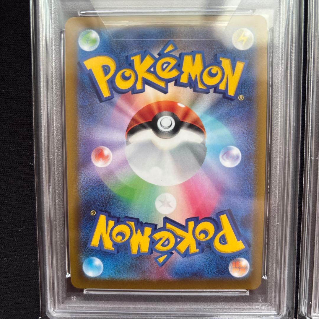 VSTARユニバース ギラティナVSTAR UR アルセウスVSTAR UR等