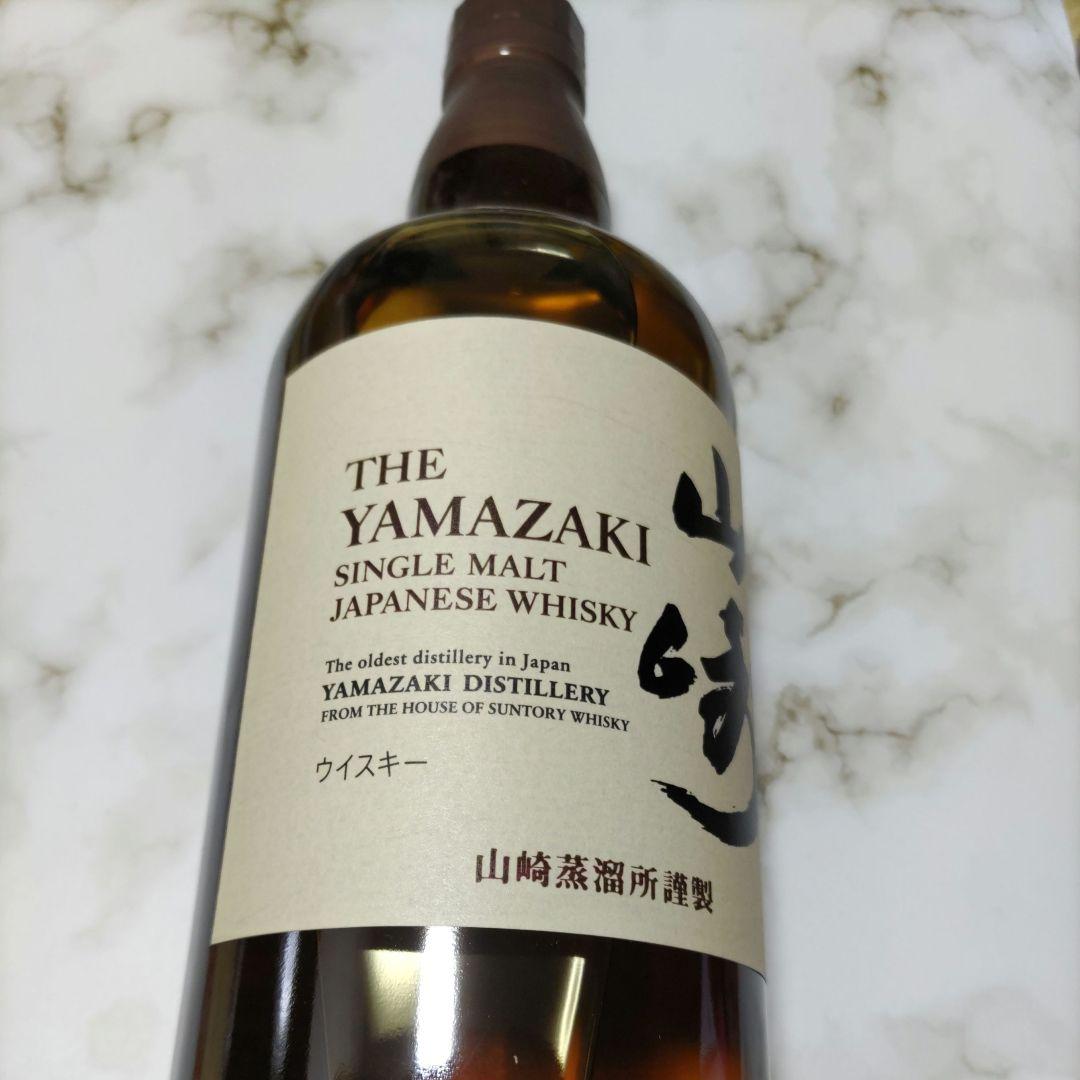 Yamazaki シングルモルトウイスキー 700ml 43%