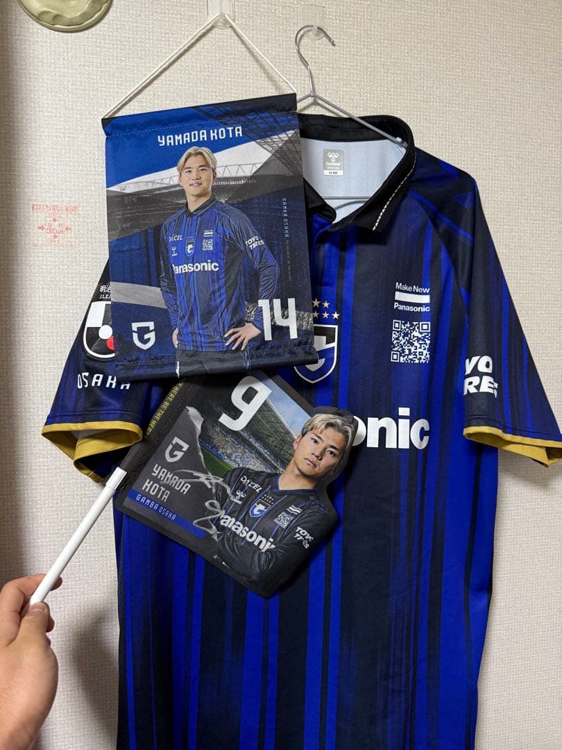 ガンバ大阪 2025レプリカユニフォーム 半袖 O-XO 山田康太グッズセット