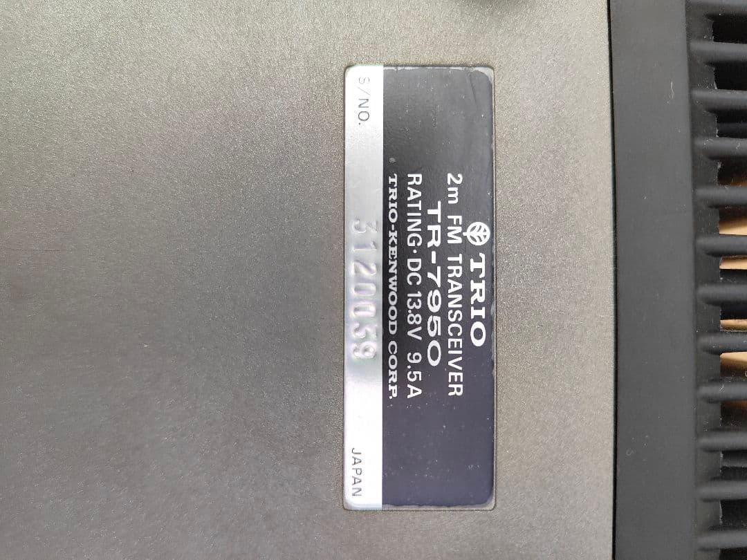 ＴＲＩＯ トランシーバー