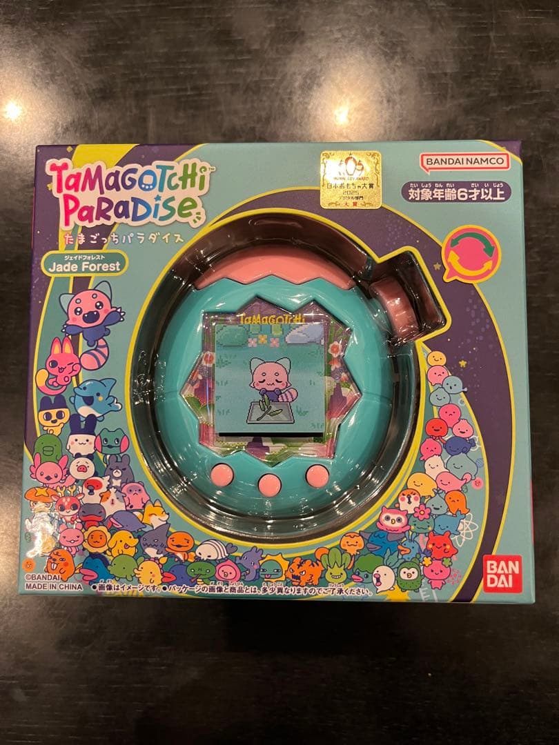 【新品未開封品】たまごっちパラダイス※JadeForest