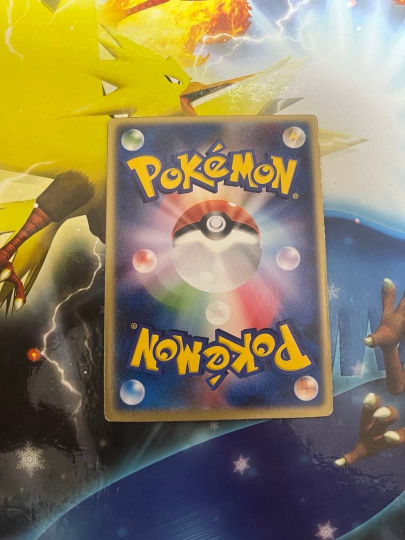 [美品]裂空のデオキシス3Dフォルムチェンジ 映画公開記念VSパック