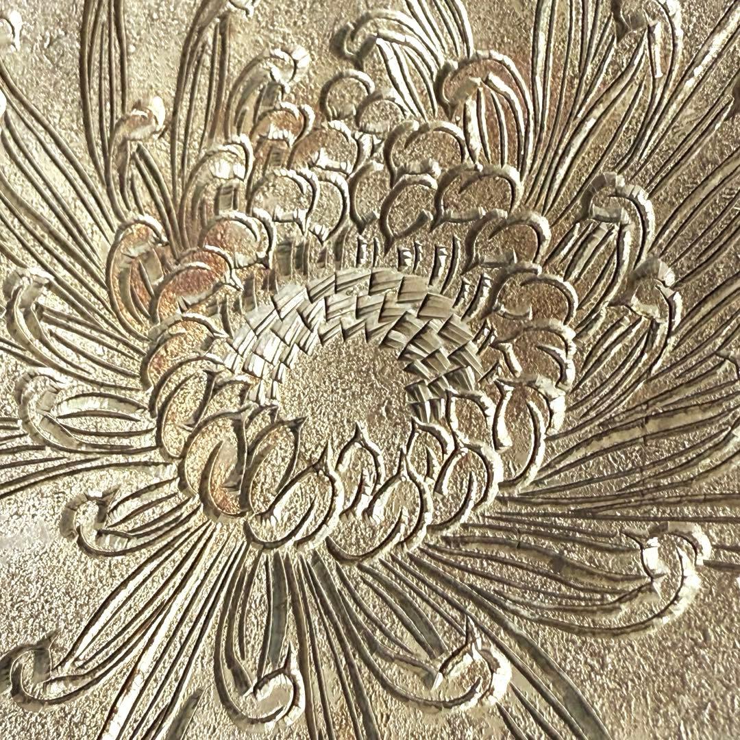 2145様感謝‼️宝石王愛蔵品　菊陰刻純銀皿　80g銀製刻印あり一枚