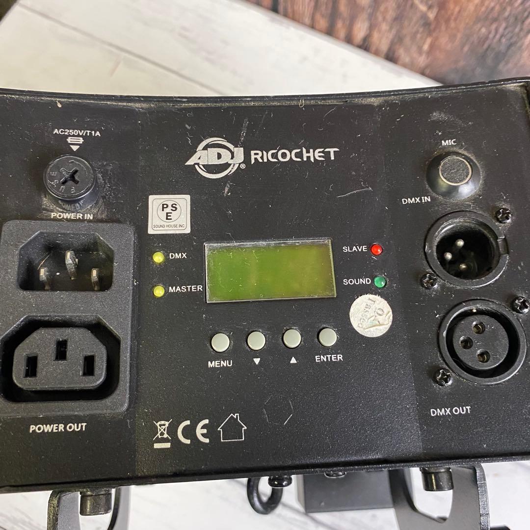 AMERICAN DJミラースキャン RICOCHET 3点セット 機材