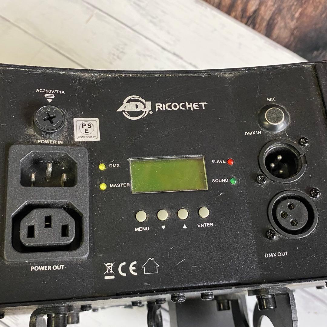 AMERICAN DJミラースキャン RICOCHET 3点セット 機材