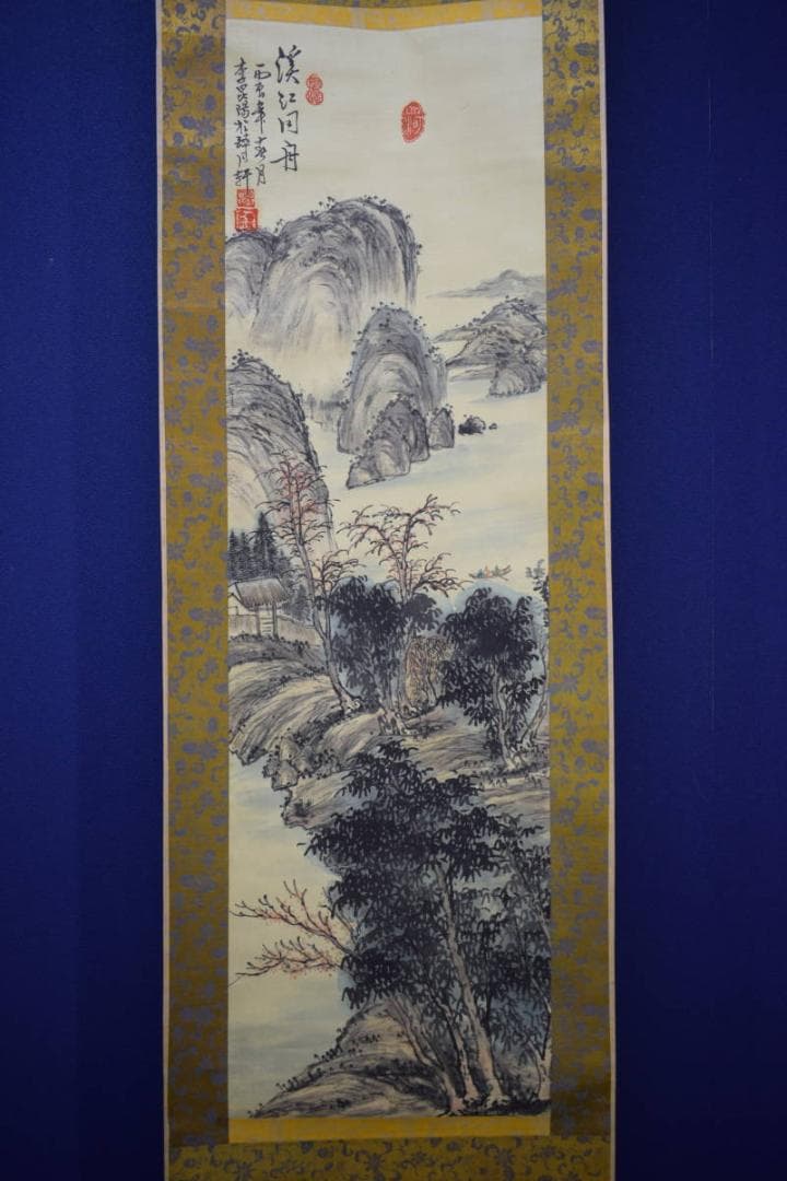 真作/李昆陽/山水画賛/舟/人物/布袋屋掛軸HJ-945