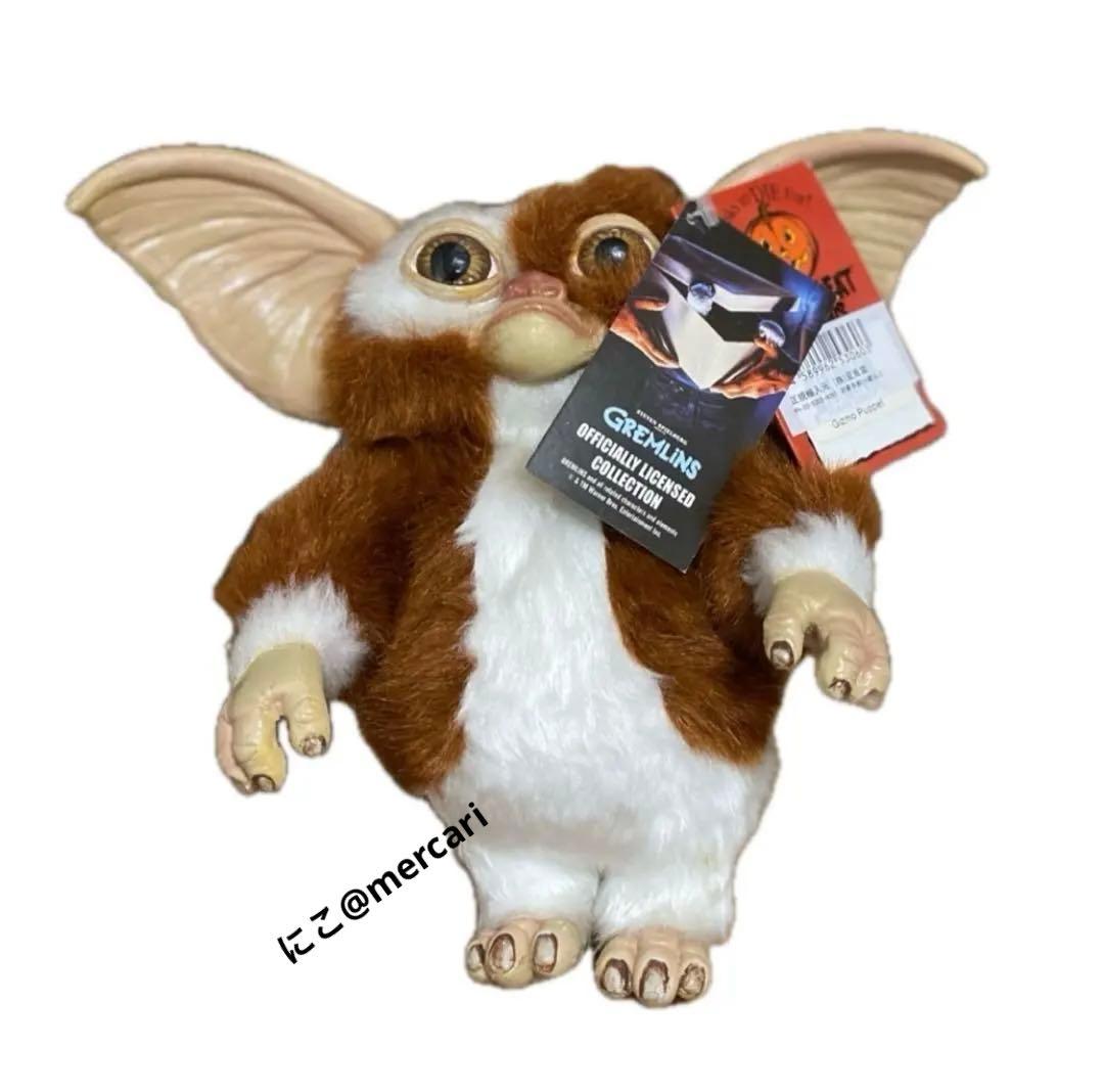 希少　トリックオアトリート　グレムリン ギズモ パペットドール フィギュア