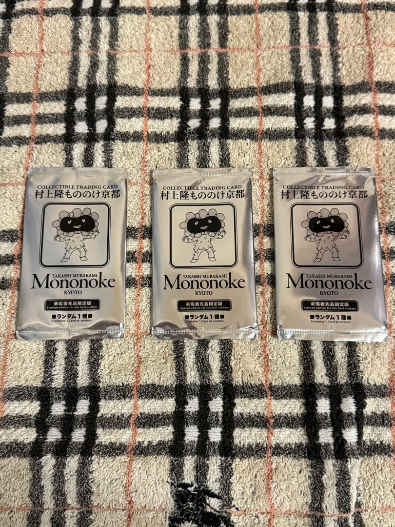 村上隆　京セラ美術館　もののけ京都　トレーディングカード 来場者特典