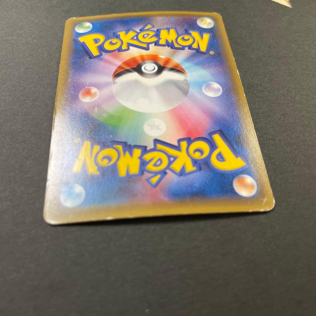 ブラッキーGX HR SM1M コレクションムーン 069/060