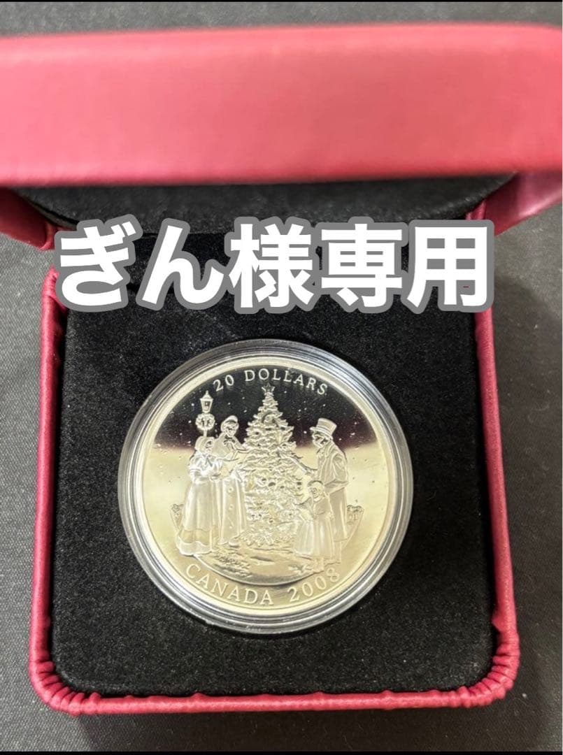 【純銀製】カナダ１９２０年炭鉱労働者採掘石炭貿易 １オンスプルーフ純銀