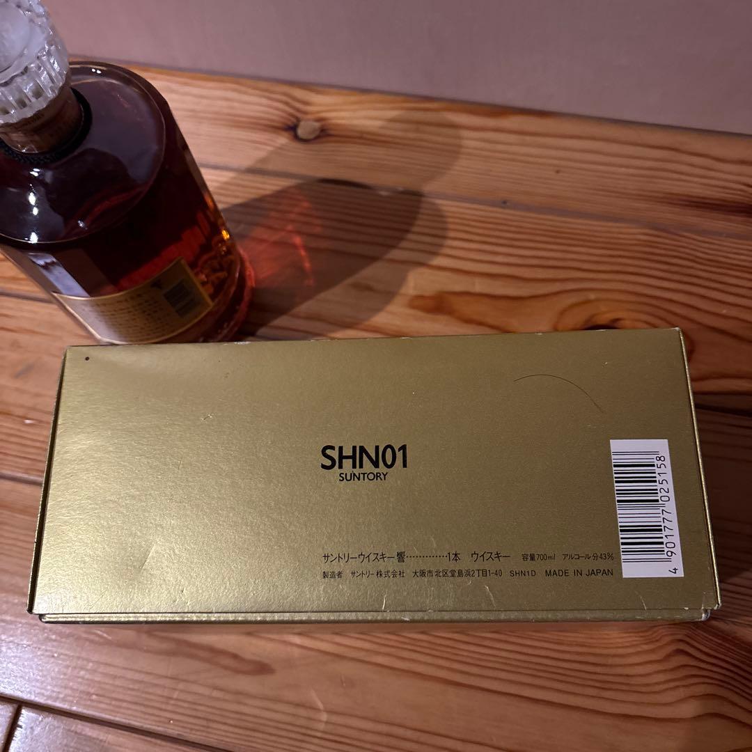Suntory 響 ウイスキー 古酒 裏ゴールドラベル　サントリー