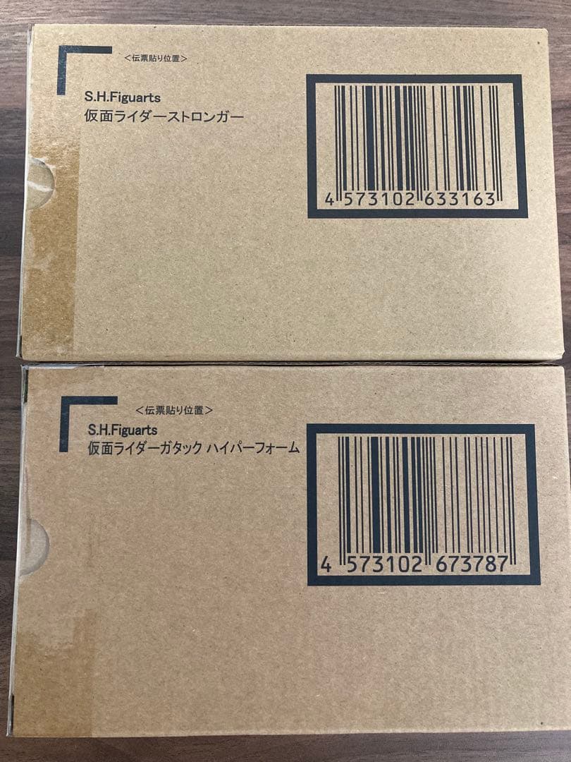 S.H.Figuarts 真骨頂製法　仮面ライダーストロンガー　他1点