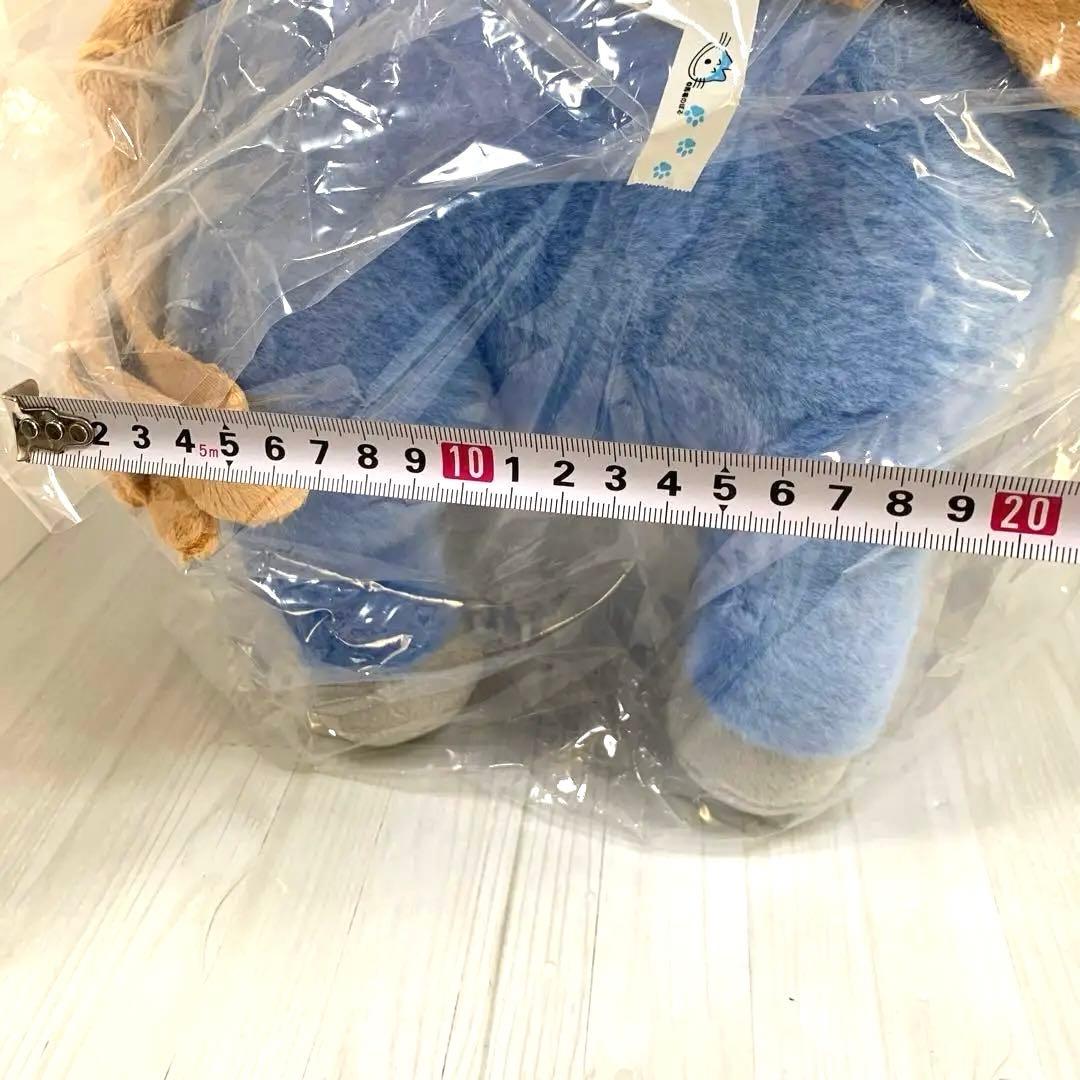 新品　11ぴきのねこ　ぶどう畑のアオさん　アオさん　ぬいぐるみ