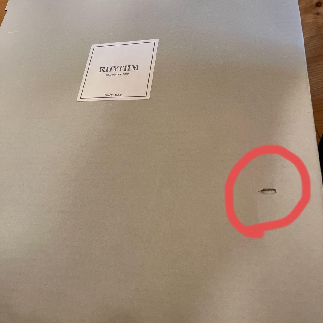 【粉雪小僧】RHYTHM 木製クォーツ掛時計 動物装飾付き