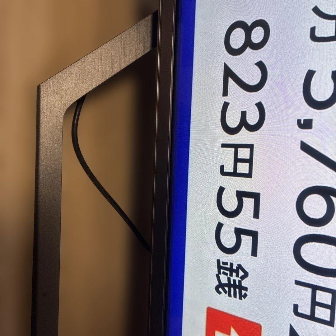 Hisense 43U7FG 2021年製 BS/CS 4Kチューナー内蔵