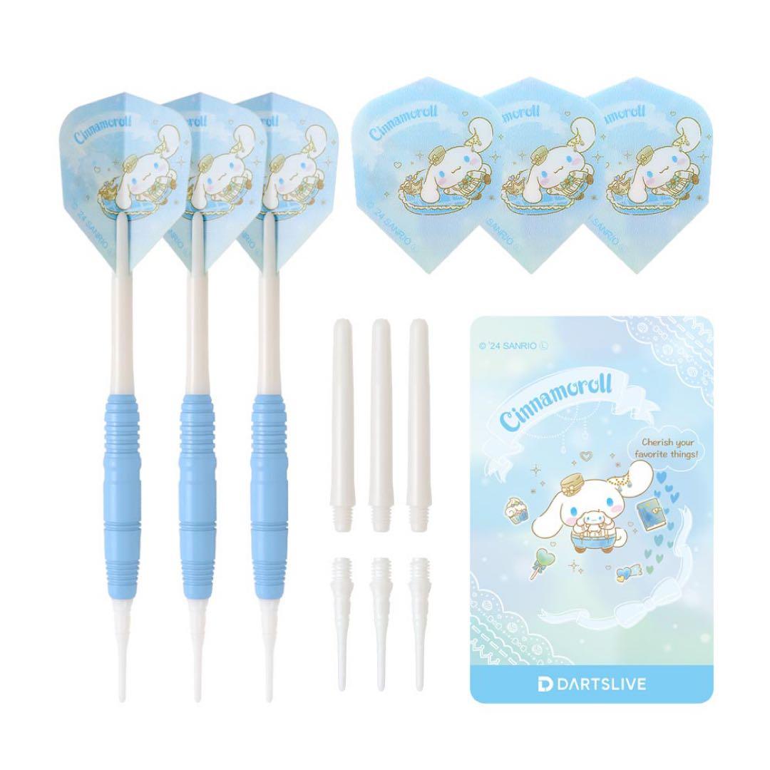 【新品未開封】サンリオコラボ シナモロール ダーツセット