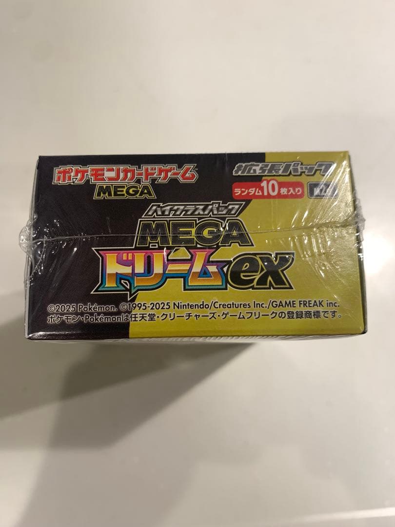 ポケモンカードゲーム MEGA ドリームEX 1boxシュリンク付き