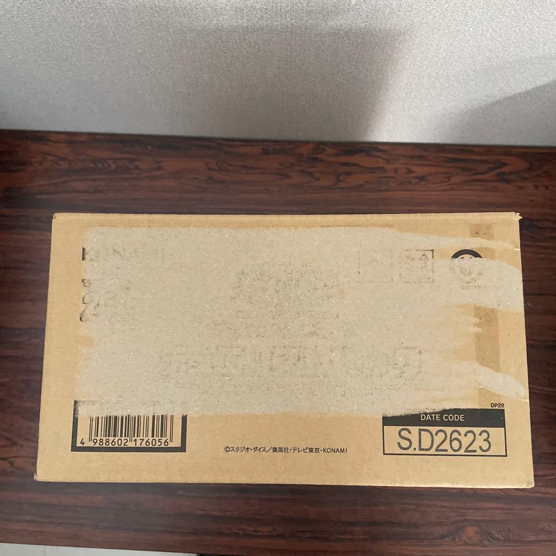 遊戯王 爆炎のデュエリスト編 1カートン(24BOX)