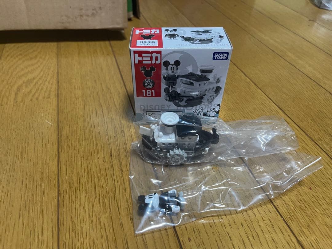 ドリームトミカ