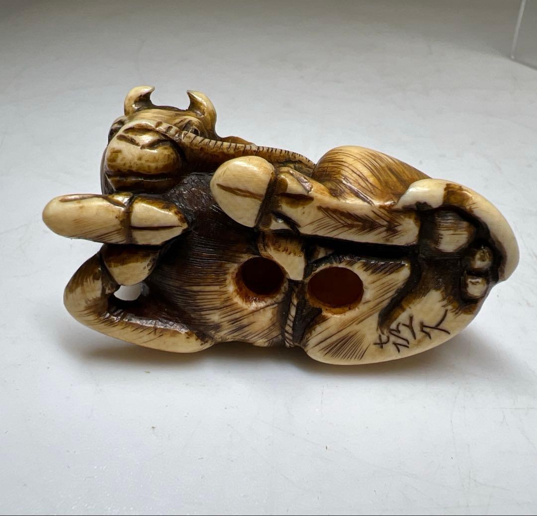 極上　喜久銘　牛根付　31g 東Y8-0113☆2F