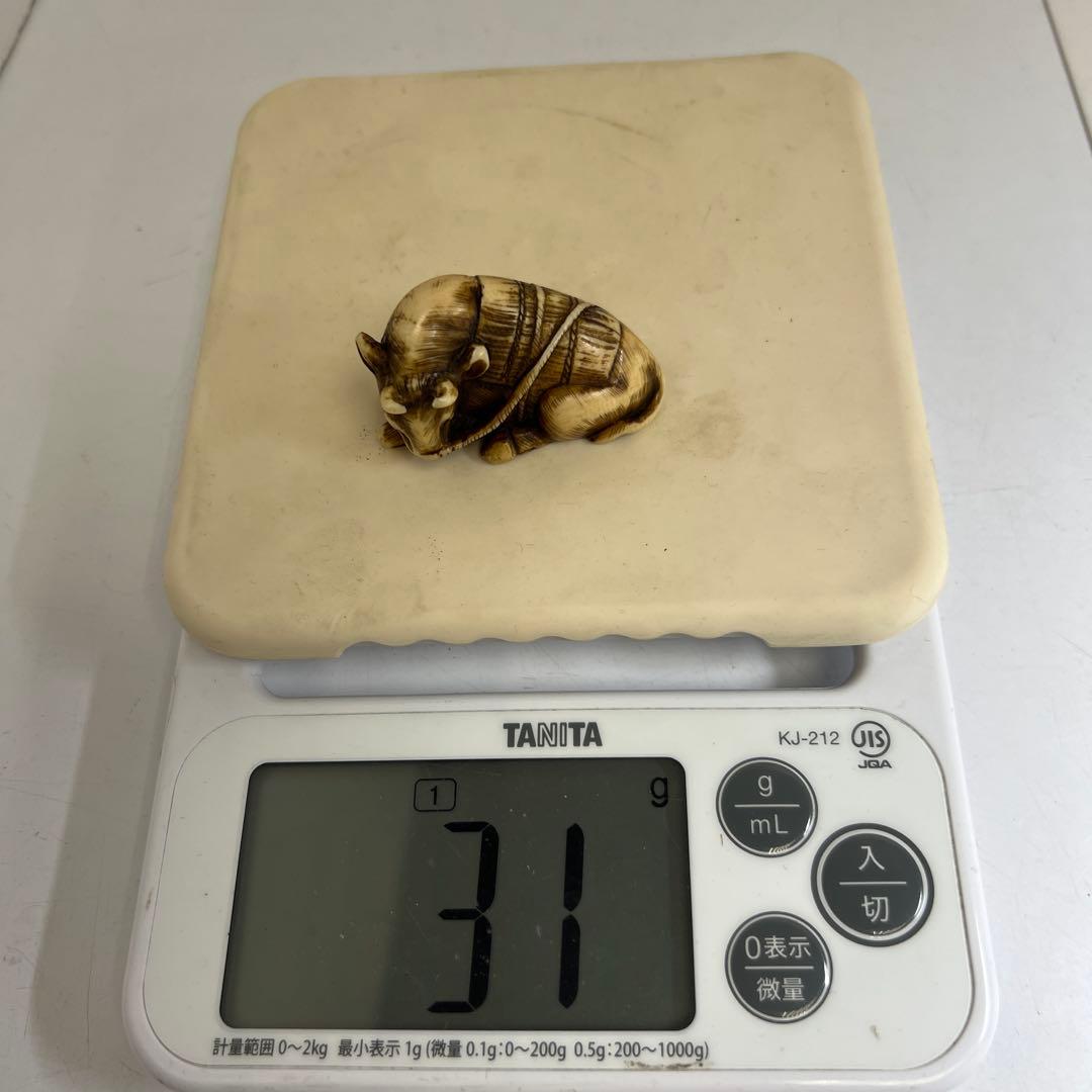 極上　喜久銘　牛根付　31g 東Y8-0113☆2F