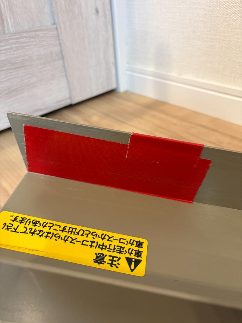 ミニ四駆 ジャパンカップ ジュニアサーキット ジャンク品